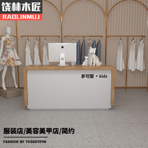 Cashier Simple modern clothing store Beauty salon Bar Milk tea shop shop Small front desk reception desk Counter table