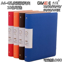 Кожаная лапша живая папка A4/60 Page 100 Page 40 Страница Книга Data Page Multi -Layer прозрачная сумка для файлов сумки