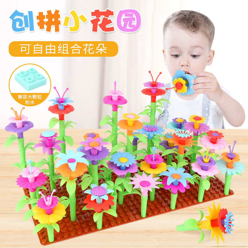 Children building blocks assembled baby Early teaching parquet toy table Handmade 100 Changing Diy Flower Arrangement Garden Puzzle Girl 3 years old