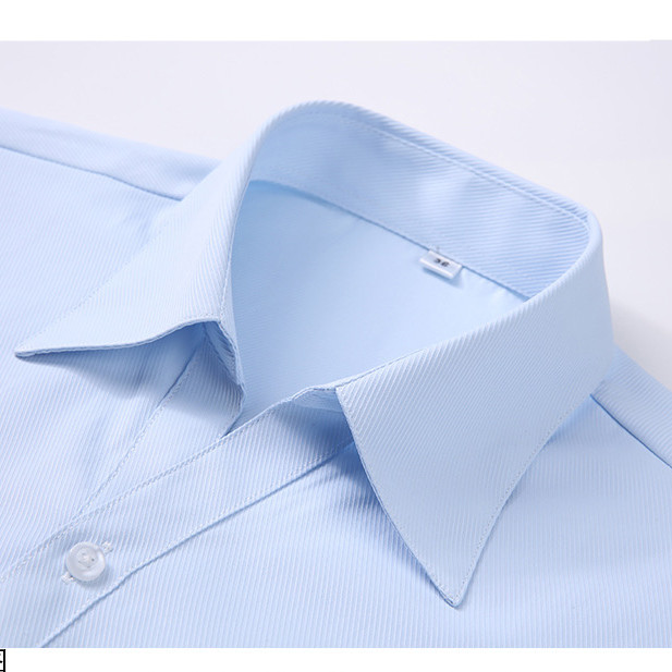 2026 Spring Light Blue Shirt, Elegant Twill, Extra Large Size, Bank Workwear, Wrinkle-Resistant Polyester Cotton, Slimming Professional Wear for Interviews