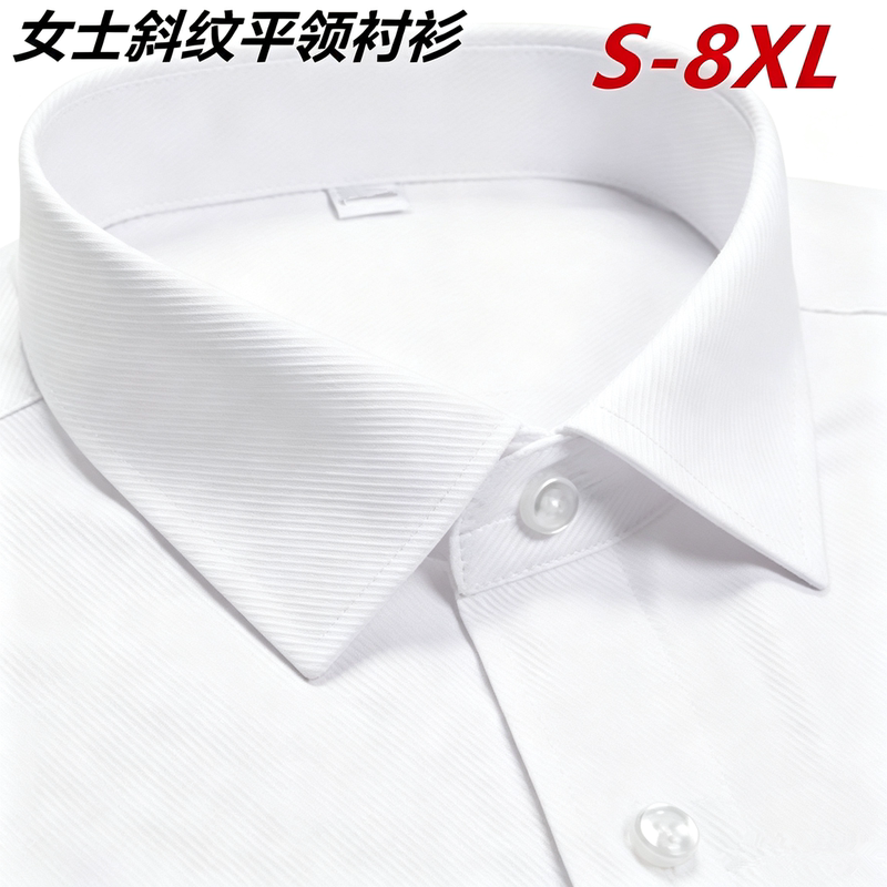 Women's White Twill Square-Neck Shirt, Women's Short-Sleeved Professional Formal Workwear, Waist-Cinching Slim-Fit Workwear with a Turn-Down Collar Women's White Twill Square-Neck Shirt, Women's Short-Sleeved Professional Formal Workwear, Waist-Cinching Slim-Fit Workwear with a Turn-Down Collar