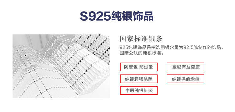 Bracelet de cheville Femme OTHER   en Argenterie - Ref 3102324 Image 6