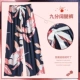 Đồ ngủ cotton lụa của phụ nữ mùa hè mỏng phần in hoạt hình Nhật Bản quần muỗi rayon cotton lụa có thể mặc quần vào mùa xuân và mùa thu - Quần tây