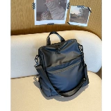 Рюкзак на одно плечо для путешествий