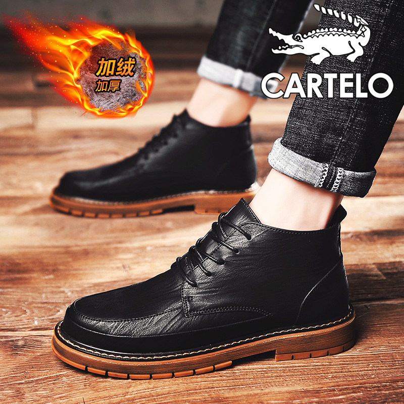 Crocodile Martin boots Men's shoes Winter new Inn Wind high cylinder Shoe Men's mid-cylinder genuine leather Overalls snowy boots Men 's