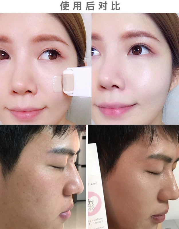 Đệm lăn thẩm mỹ ngọc trai Senmo BB Cream nước ánh sáng cơ cách ly dưỡng ẩm CC lỏng kem nền che khuyết điểm trang điểm nude lâu trôi - Kem BB