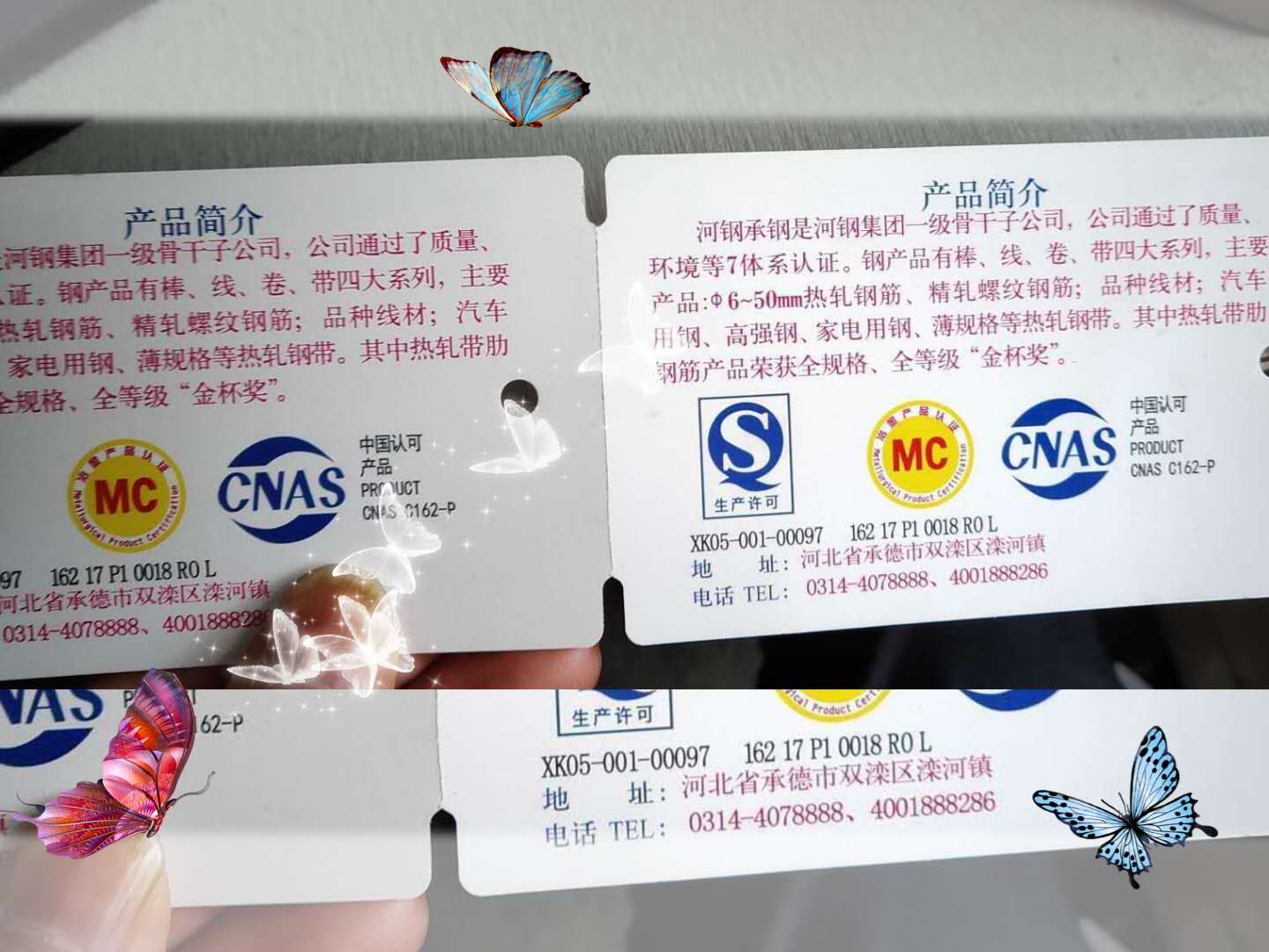 Custom-made steel bar signs, steel bar tags, river steel waterproof, tear-proof rolls of steel bar cards, aluminum cards, labels