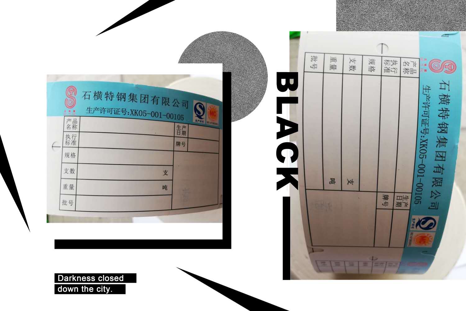 Customized steel bar tag steel bar tag stone Heng special waterproof tear can not be broken into roll steel bar card aluminum card