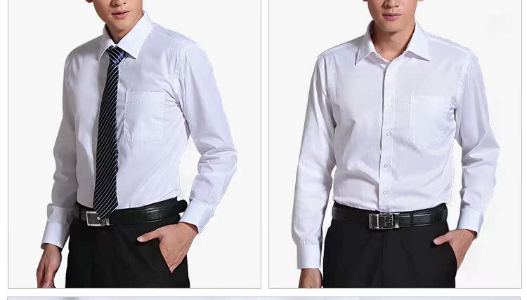 Áo sơ mi nam dài tay 2018 nam Slim Hàn Quốc áo dài tay kinh doanh đầm đáy áo sơ mi trắng áo khoác sơ mi
