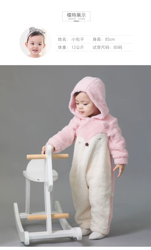 Cotton Hall Children Lambssuits Đàn ông và phụ nữ Baby Baby Autumn Leo Dress One Piece Thu và Winter