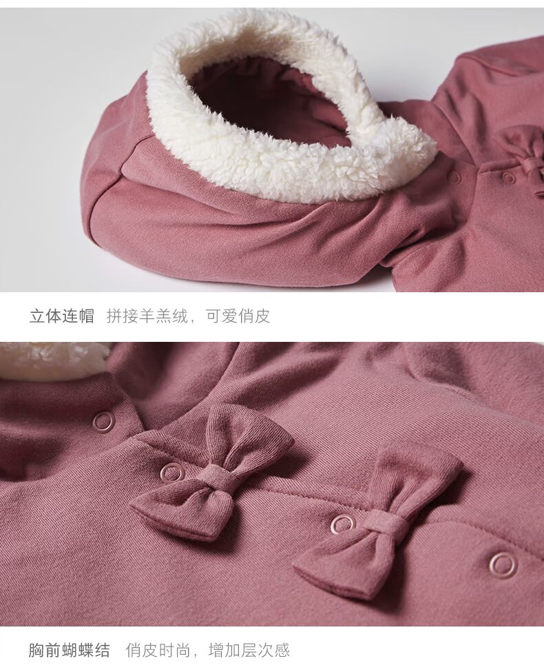 Cotton Church mùa thu và mùa đông cho người mẫu cộng với nhung jumpsuit dày cho bé bộ khủng long