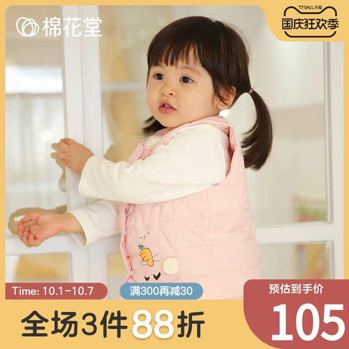 Бархатный хлопковый детский жилет с пухом, демисезонный легкий и тонкий удерживающий тепло пуховик для выхода на улицу, утиный пух