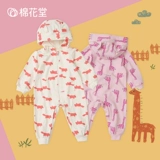 Хлопковое боди, детский демисезонный комбинезон для выхода на улицу для новорожденных