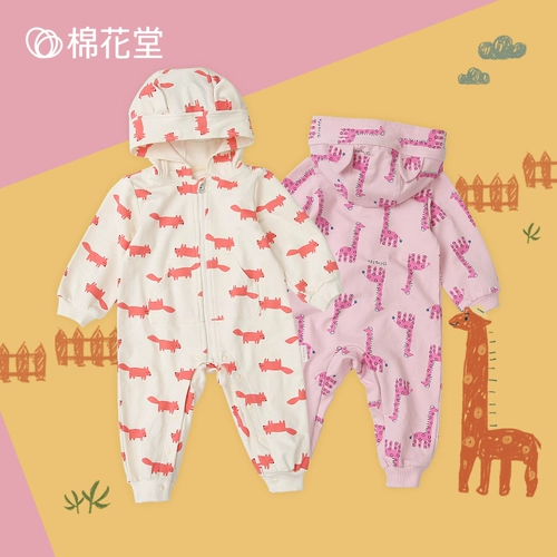 Хлопковое боди, детский демисезонный комбинезон для выхода на улицу для новорожденных