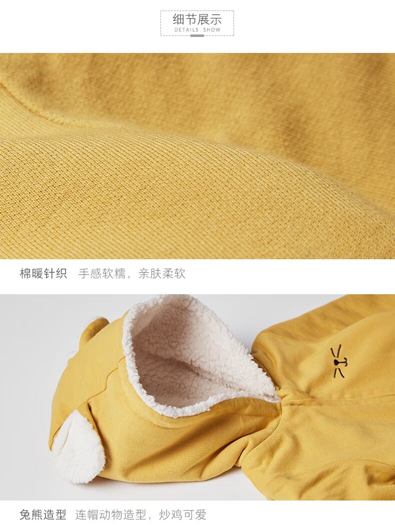 Cotton Hall quần áo trẻ em mùa thu và mùa đông quần áo dệt kim dày cộng với jumpsuit nhung hoạt hình trẻ sơ sinh quần áo trẻ em 10 tuổi