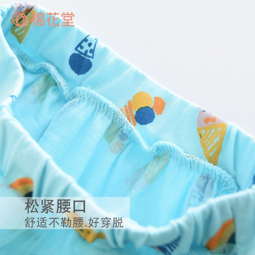 Хлопковая детская мини-юбка для девочек, юбка на девочку, мультяшный весенний наряд маленькой принцессы