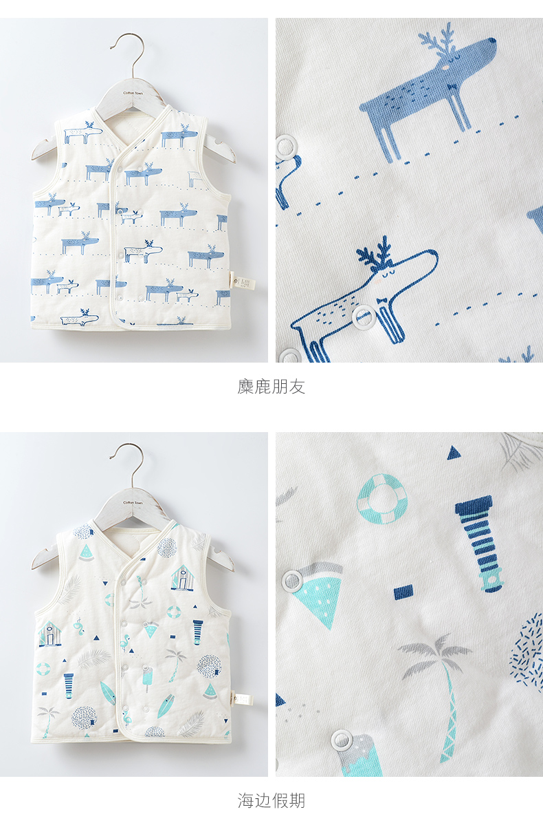 Áo cotton bé gái vest vest 2018 thu đông mới cho bé tất cả cotton trẻ em vest vest áo quần trẻ em