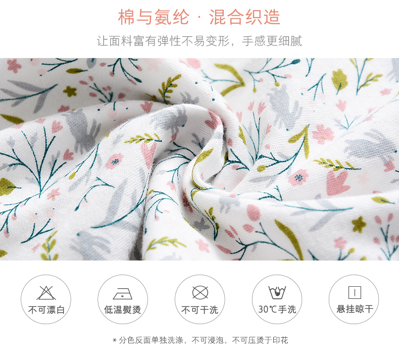 Cotton Hall Baby cotton liệt nửa người bộ đồ ngủ của trẻ em mùa xuân và mùa thu mỏng bé phim hoạt hình đồ lót Xiêm áo liền quần cho bé