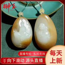 Hetian jade professional live broadcast and end material sugar white Guanyin Buddha pendant pendant jade quality is exquisite and exquisite carving
