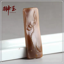 Chongyu Hetian Jade Sugar Lotus