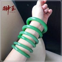 Chongyu Hetian Jade Pink blue bracelet