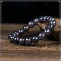 Chongyu Hetian Jade Smoky purple old bead hand string