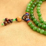 Солнечно-зеленая зеленая яшма из нефрита, кошачий глаз