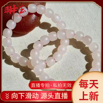 Hetian Jade professional carving live lotus flower color bracelet hand string jade quality delicate pieces full of oil
