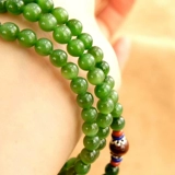 Солнечно-зеленая зеленая яшма из нефрита, кошачий глаз