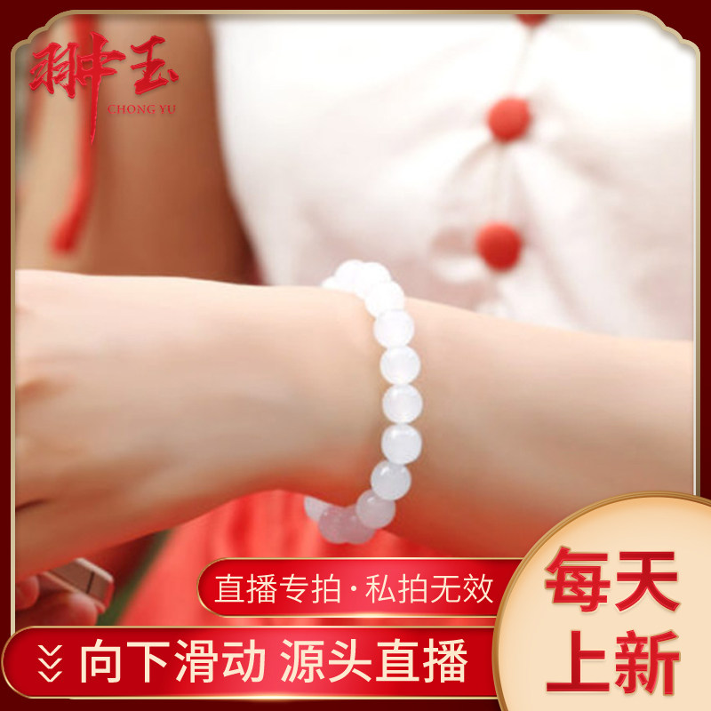 And Tian Yu-source Professional Chung Jade Live live special for super-connected private selfig invalid