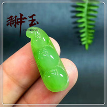 Chongyu Hetian Jade Apple Mung bean horn