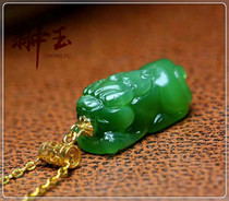 Chongyu Hetian Jade Jasper Pixiu Pendant