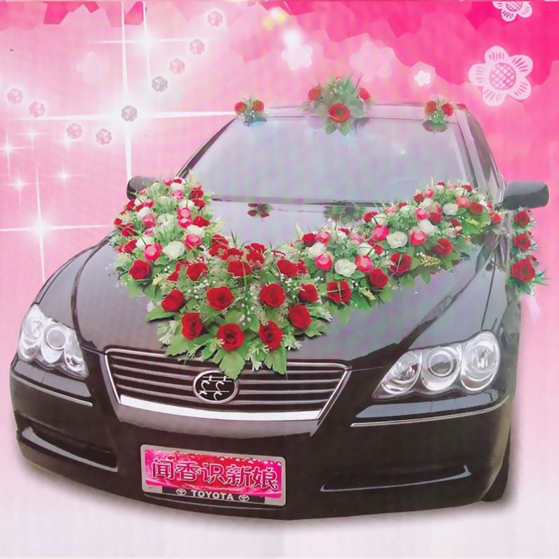 The main wedding ceremony car flower decoration car front flower decoration full wedding vice team flower decoration set high-end wedding supplies net red