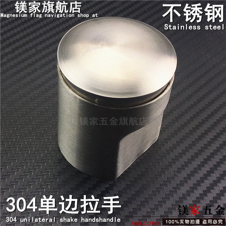 Public toilet powder room partition hardware accessories Partition door handle buckle 304 stainless steel one-sided handle