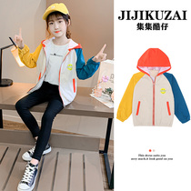 Girls spring windbreaker jacket 2021 new style girls childrens foreign style net red fashionable 6 tops 7 spring and autumn 8 tide 9 years old
