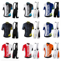 Lightning cycling suit short-sleeved suit Tour de France road team version mountain bike quick-drying clothes cycling bib mens