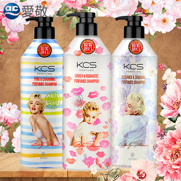 韩国进口 Aekyung 爱敬 KCS香水洗发水/护发素 600ml 天猫优惠券折后￥29包邮（￥79-50）多香型可选