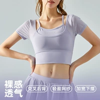 Спортивная одежда для йоги, быстросохнущая летняя тонкая футболка с коротким рукавом для спортзала для йоги, для бега, в обтяжку