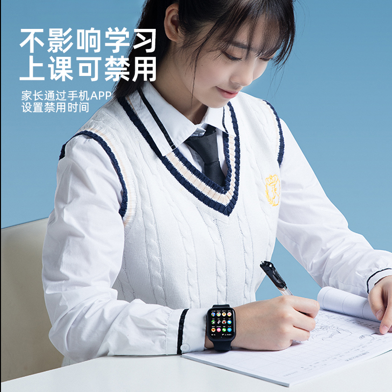 守护孩子的科技新助手：2025 HUWALE儿童电话手表
