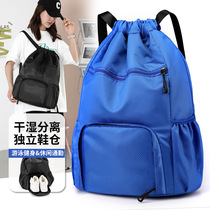 2023 drawstring pocket No. 57 basketball high-top shoe compartment backpack large capacity dry and wet separation swimming backpack logo
