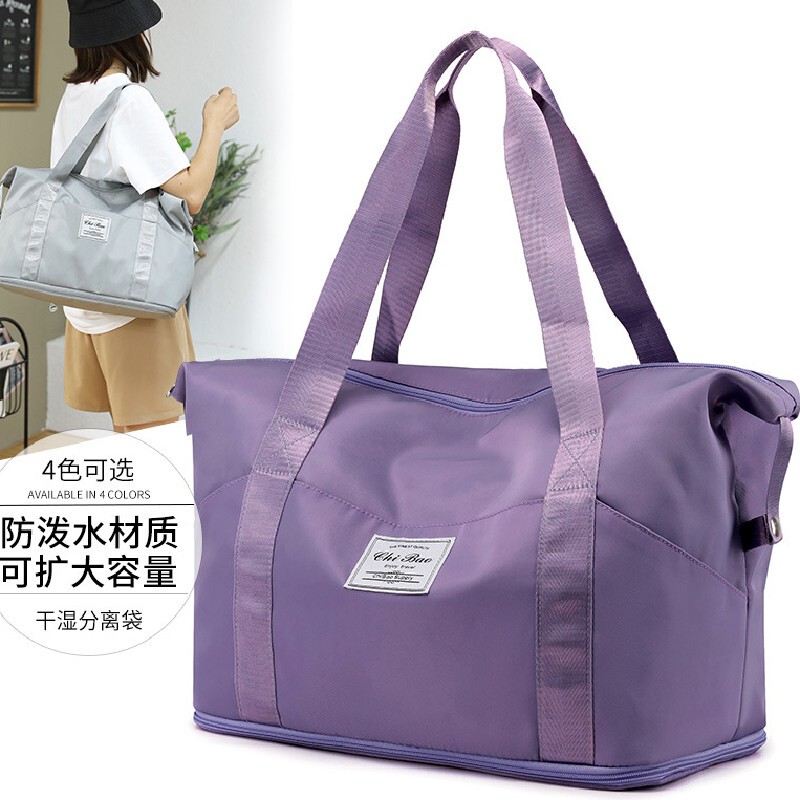 Large-Capacity Yoga, Swimming, and Fitness Bag for Women 203040, Airline Carry-On Bag, Hand-Held, No Checked Baggage, Dry and Wet Separation, Short-Distance Travel Large-Capacity Yoga, Swimming, and Fitness Bag for Women 203040, Airline Carry-On Bag, Hand-Held, No Checked Baggage, Dry and Wet Separation, Short-Distance Travel