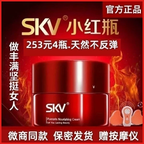 Товары от 恒发五金工具