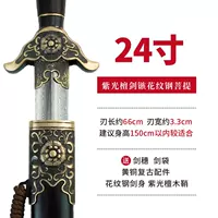 24 -INCH EBON Wood Pattern Steel Bodhi Меч