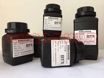Artificial graphite negative electrode BTR Graphite AGP S360 FSN-1 Shanshan button battery
