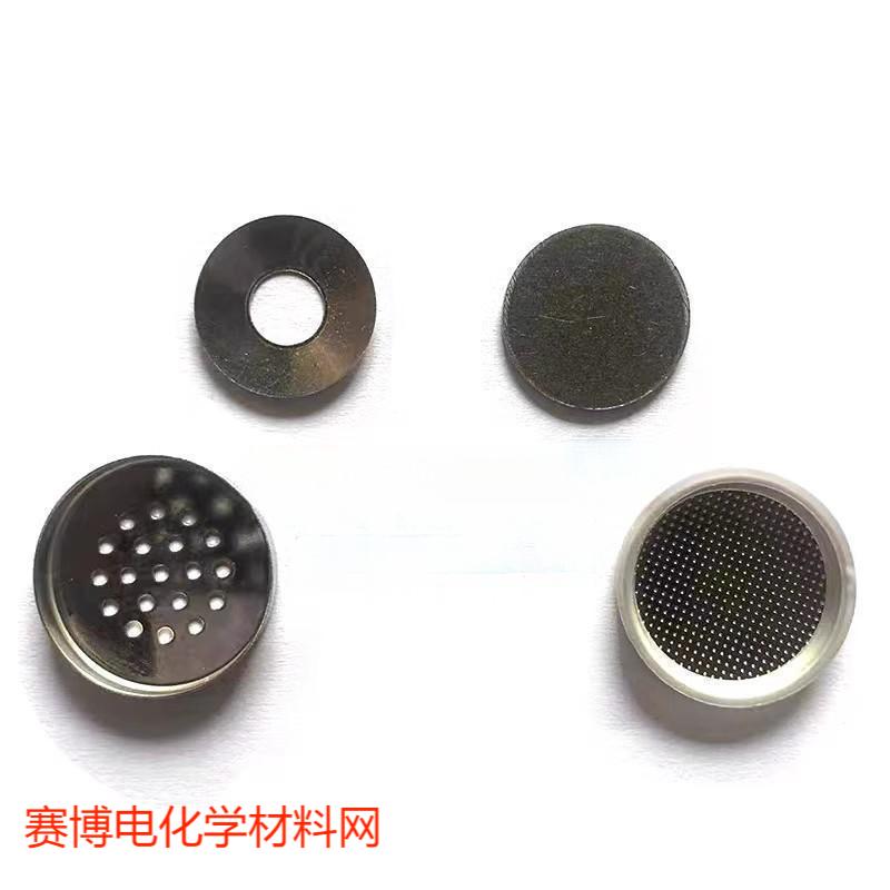 锂空气 锌空气 网状 孔状纽扣电池壳 扣电壳+垫片+弹片 CR2430