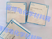 Glass fiber diaphragm whatman GF D Filter membrane Filter paper Sodium battery Lithium air battery Special