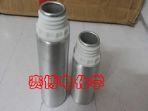 Sub-bottle 50ml 100ml 250ml Retail
