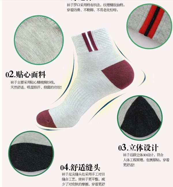 Chạy bằng vải cotton thoáng khí vớ nam vớ thể thao vớ ngoài trời đi bộ vớ vớ bóng rổ mùa thu và mùa đông dày tất adidas