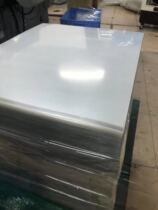 Supply 0 125MM high temperature resistant transparent PET plastic sheet color box window film