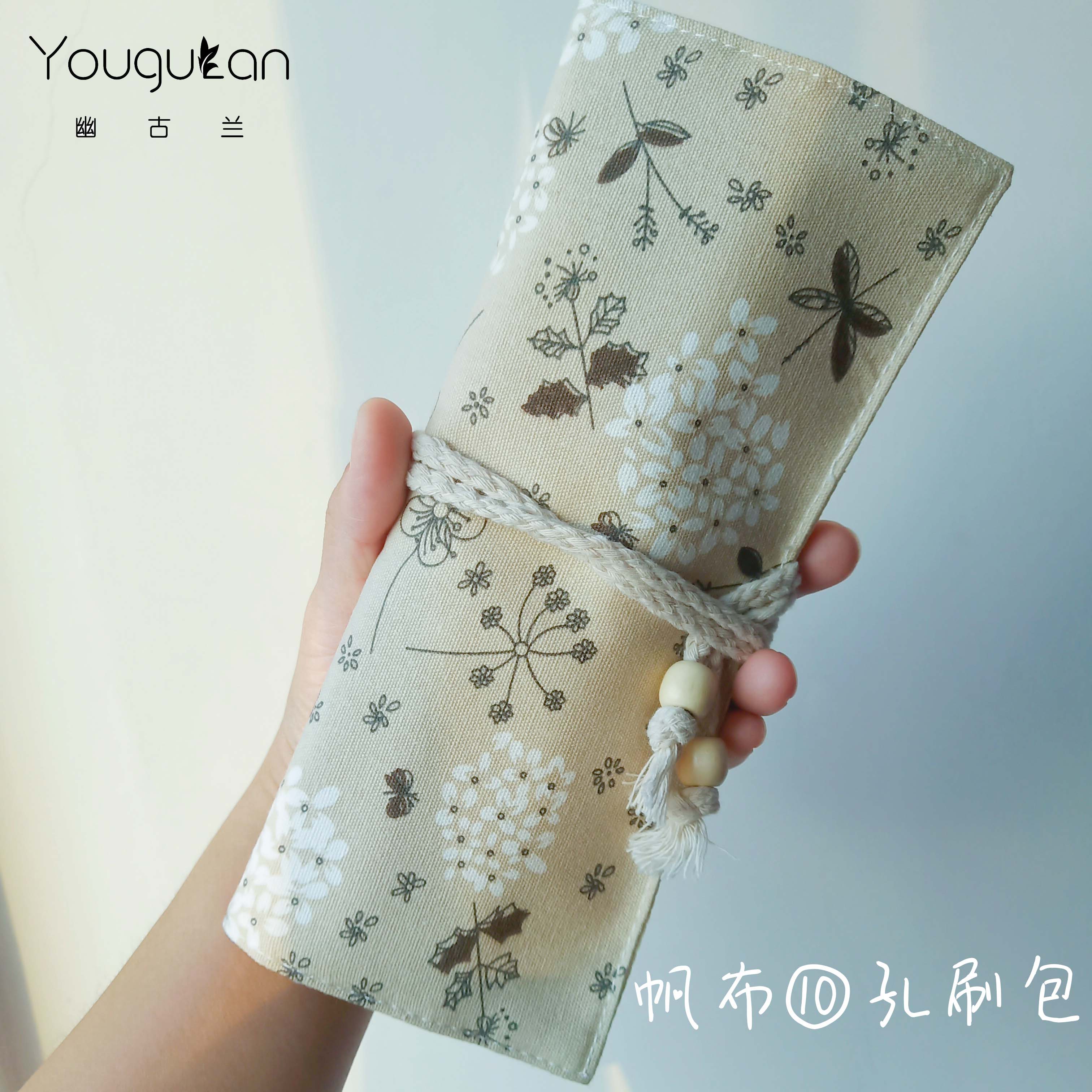 Bán chạy nhất vải hoa cầm tay bàn chải trang điểm lưu trữ túi Nhật Bản gió trang điểm nữ túi đặc biệt làm đẹp dụng cụ trang điểm - Các công cụ làm đẹp khác bộ cọ vacosi